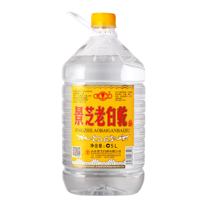 景芝 白乾白干 55度 白酒 5L 单桶装 券后108.95元