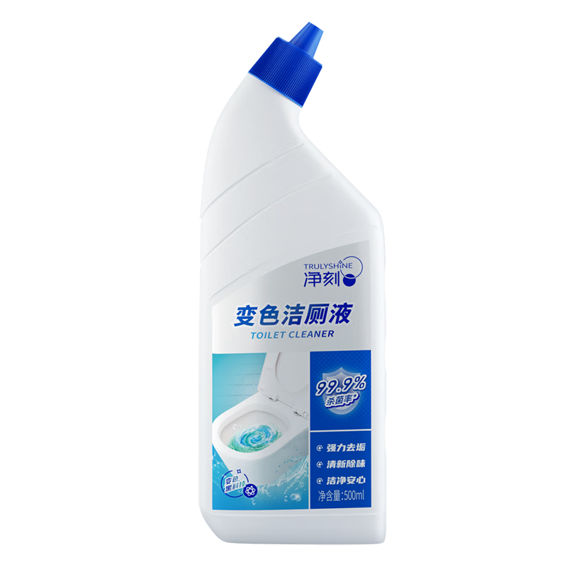 PLUS会员:净刻 变色洁厕液500ml+赠家政服务2小时/30元京豆 返后0元（赠品抵30元）