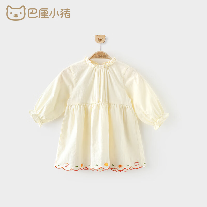 巴厘小猪 女童连衣裙全棉宝宝衣服春秋儿童公主裙 奶白 73cm 29.25元（需领券）