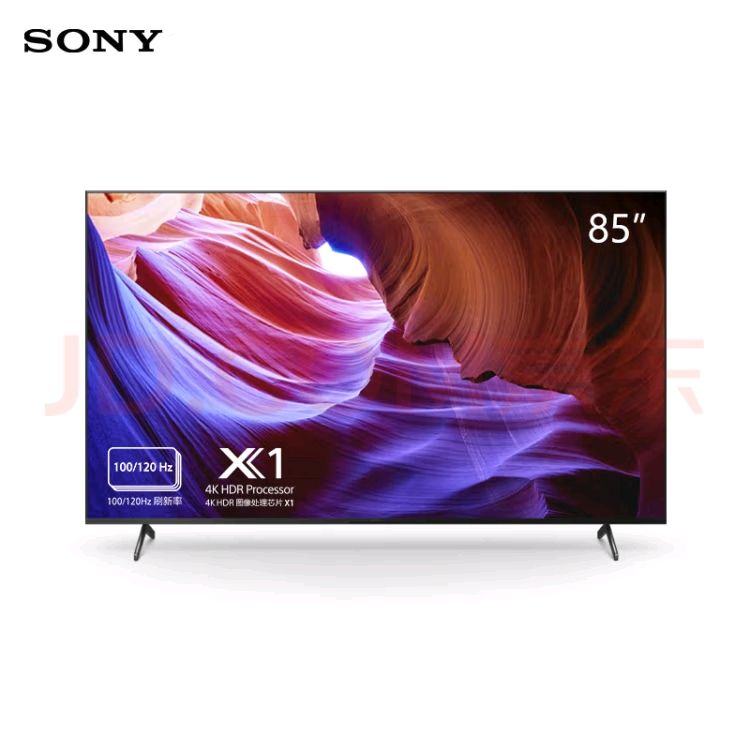 以旧换新：SONY 索尼 KD-85X85K 液晶电视 85英寸 4K 券后6667元