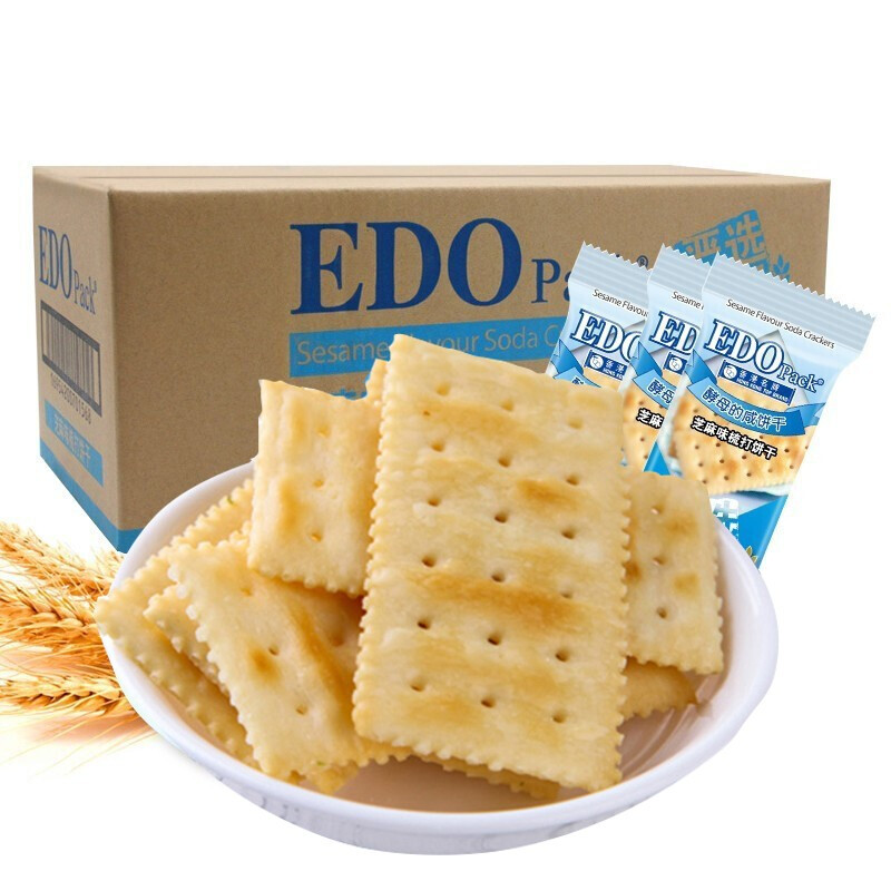 EDO Pack 酵母苏打饼干 芝麻味 2.5kg 券后31.9元