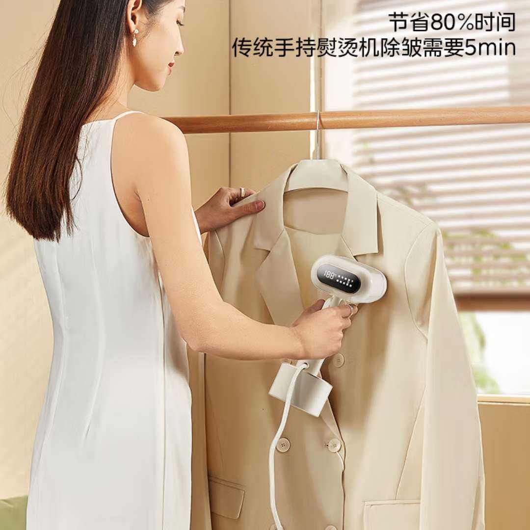 （Midea）美的【99.99﹪除菌除螨】挂烫机家用手持蒸汽电熨斗熨烫机旅行出差便携可折叠智能数显YBD21L1 207.2元（需领券）晒单返20元E卡