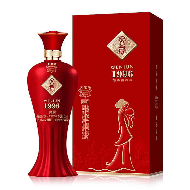 WENJUN 文君 酒 珍酿1996 52度 浓香型白酒 500ml 单瓶装 券后79.52元