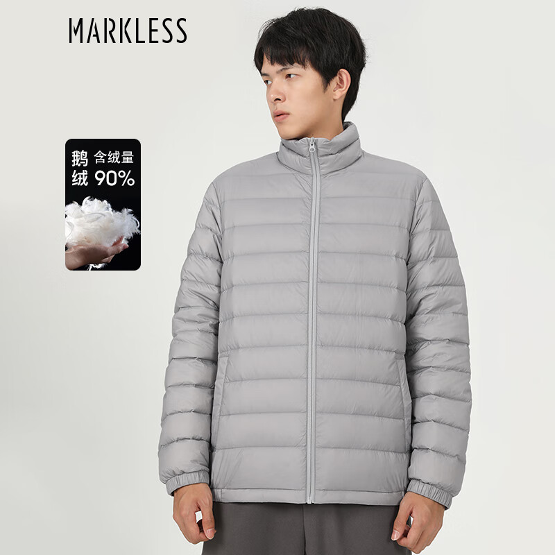 Markless 羽绒服男24年冬季90鹅绒保暖外套男士轻薄上衣 YRB3305M 灰色 M 券后169元