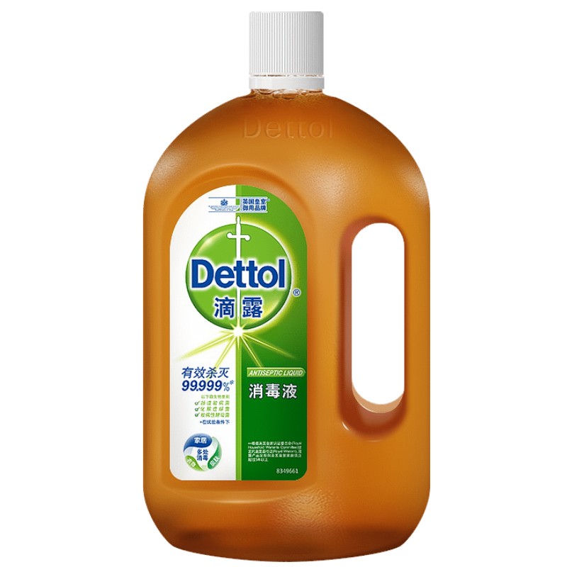 Dettol 滴露 消毒液 1.8L 松木香 84.9元