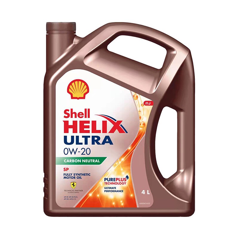 Shell 壳牌 Helix Ultra 超凡喜力 全合成机油 SP级 0W-20 4L 169元