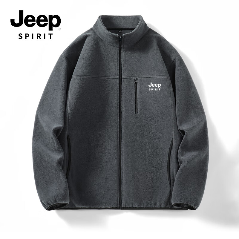 JEEP SPIRIT 吉普 摇粒绒夹克外套男冬季重磅 中灰 XL 券后61.65元