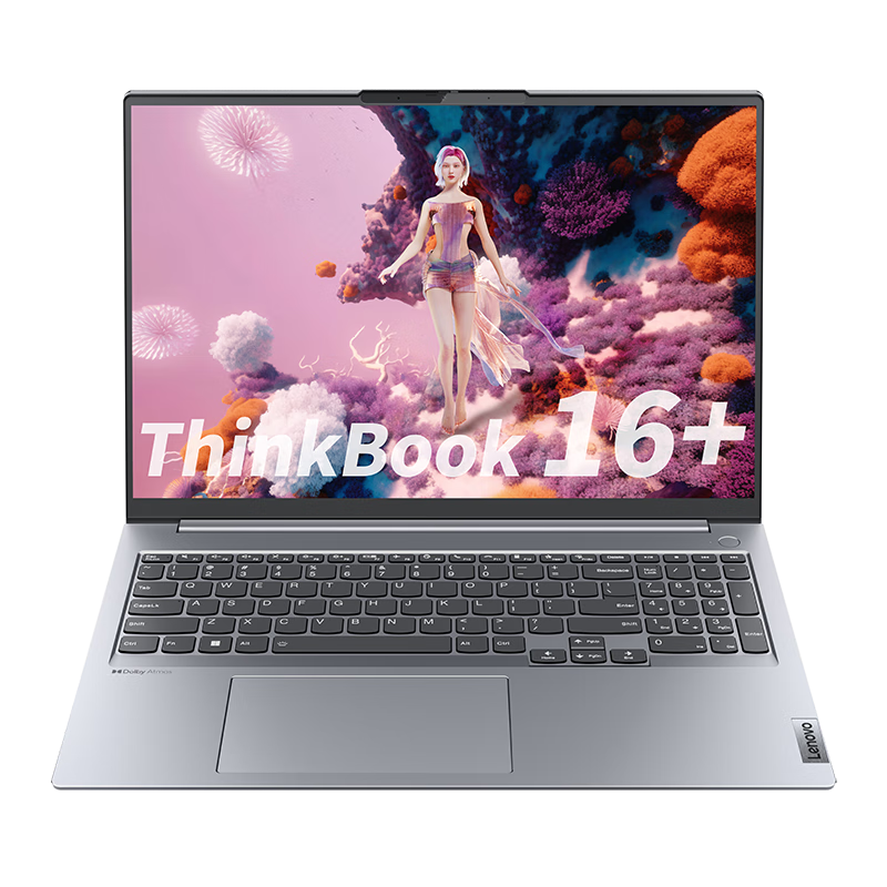 PLUS会员、限地区:ThinkBook 16+ 英特尔Evo 16英寸 13代i5-13500H 32G 1TB 2.5K 4695.61元包邮（需领券）