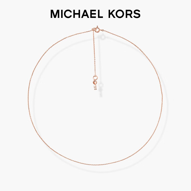 MICHAEL KORS 迈克·科尔斯 简约素圈925银项链 玫瑰金色 MKC1109AA791 99元（双重优惠）