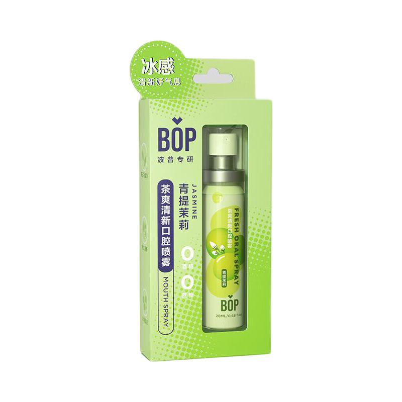 BOP 波普专研 茶多酚口喷持久便携式男女口腔喷雾青提茉莉20ml*1 6.9元