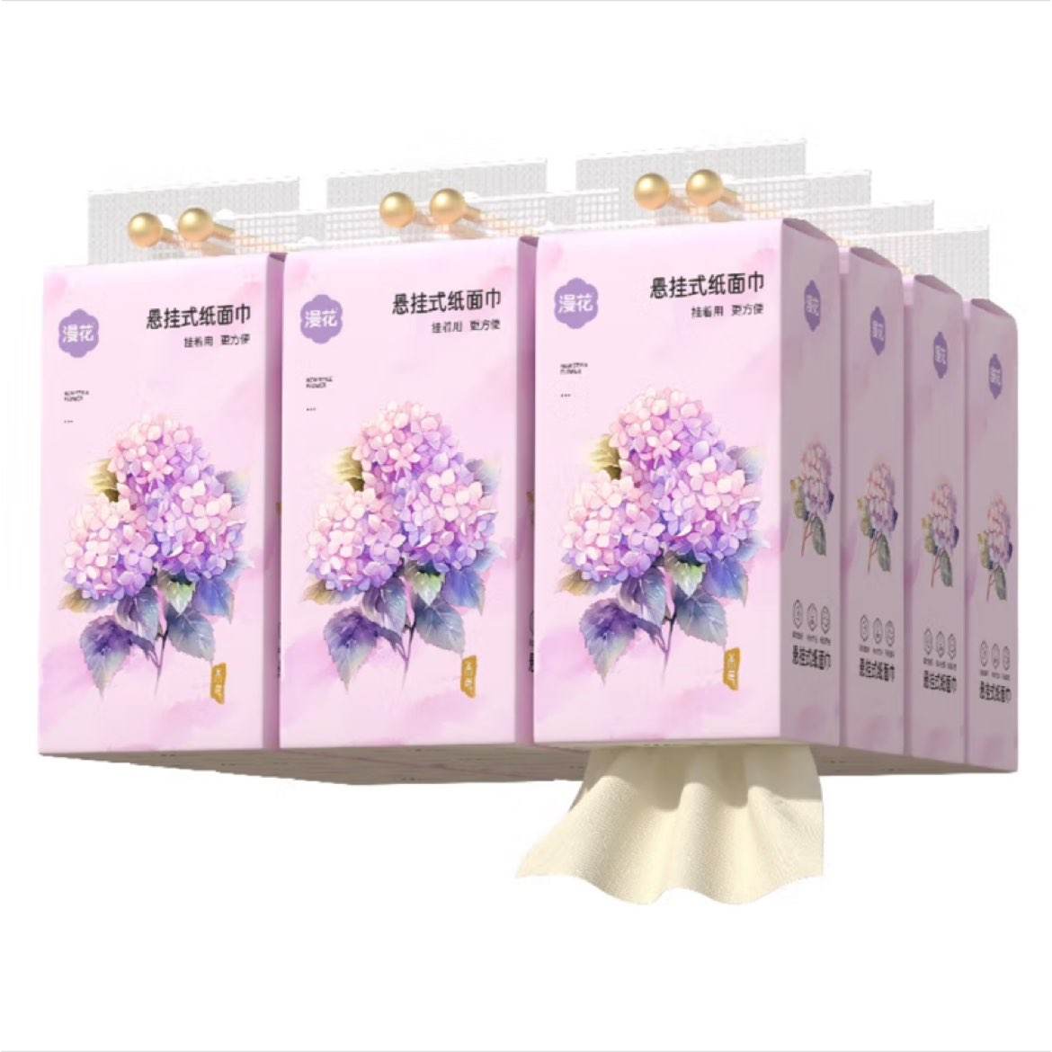 漫花 悬挂式抽纸 4提装 6.99元（需领券）