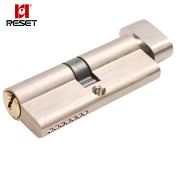 RESET 锁芯 RST-小70 配4把钥匙 15.9元