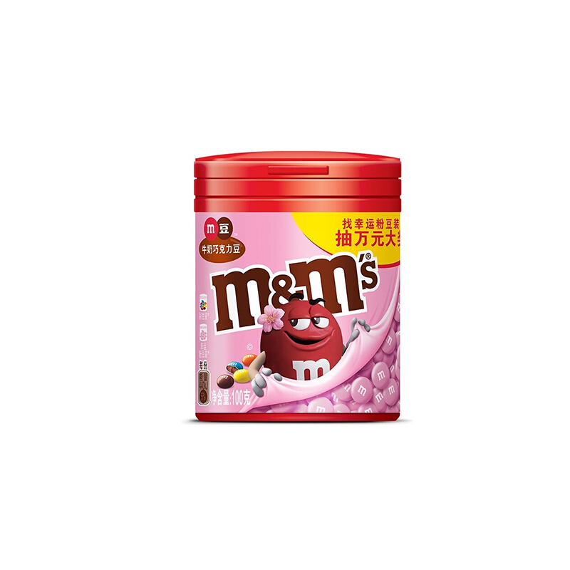 m&m's 瑪氏 牛奶巧克力豆 100g 券后8.9元