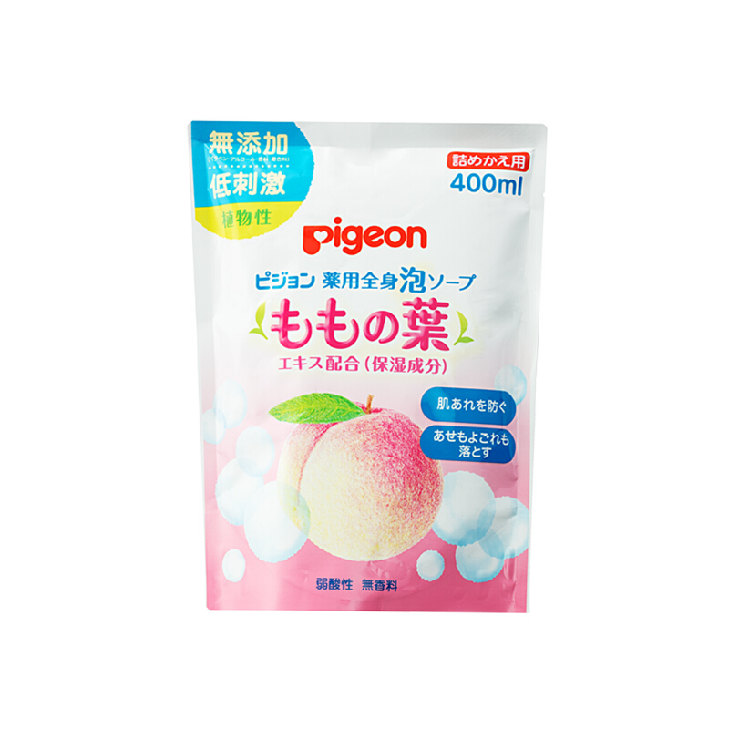 Pigeon 贝亲 温和保湿桃叶婴儿洗发沐浴露 日版 补充装 400ml 券后10元