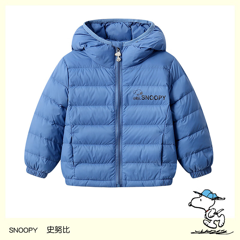 限移动端：SNOOPY 史努比 轻薄连帽羽绒服 蓝色 160cm 72.54元