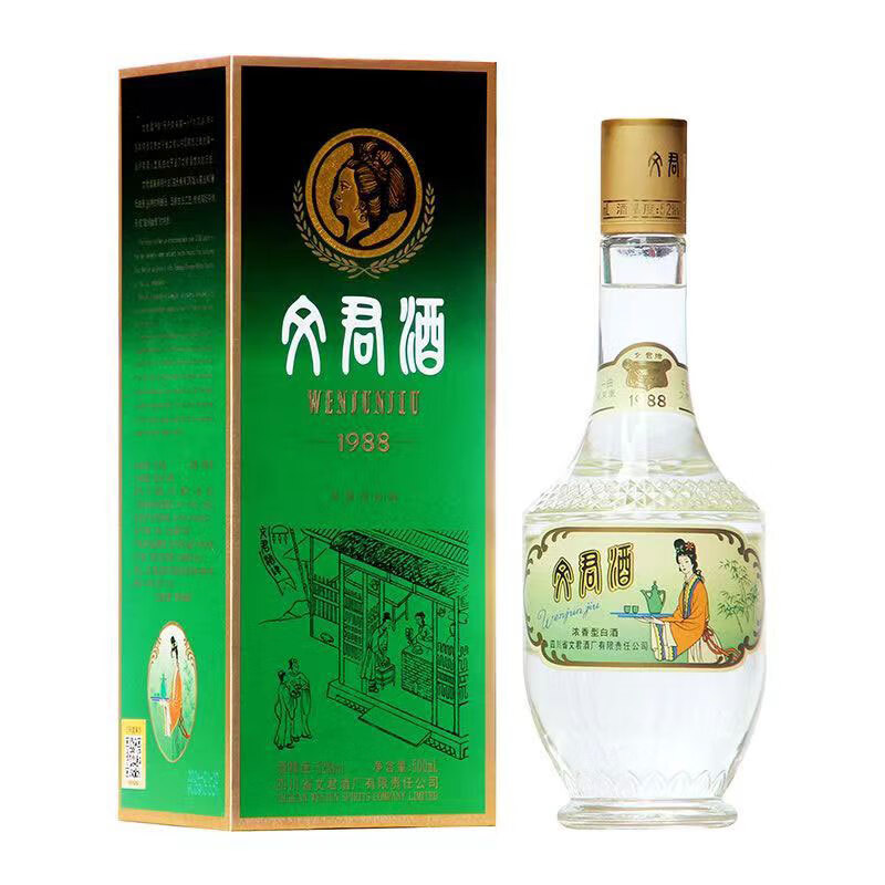 WENJUN 文君 金质 1988复刻版 52%vol 浓香型白酒 500ml 单瓶装 券后284元