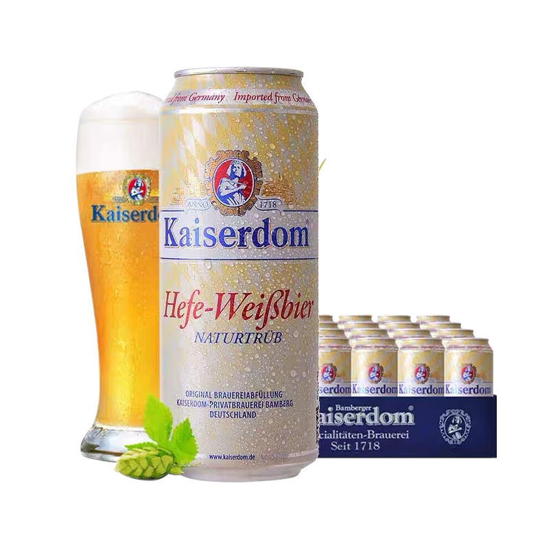 京东百亿补贴：Kaiserdom 凯撒 小麦白啤 德国进口 500ml*24罐 整箱 127.71元 包邮