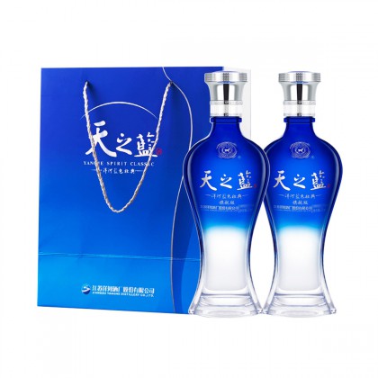 YANGHE 洋河 天之蓝 42度 520mL 2瓶 买二送礼袋 券后526.1元