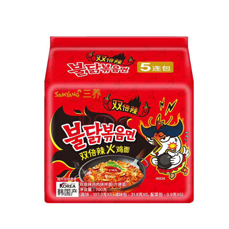 20点：SAMYANG 三养 双倍辣鸡肉味火鸡面干拌面速食零食 5连包140g*5 21.4元