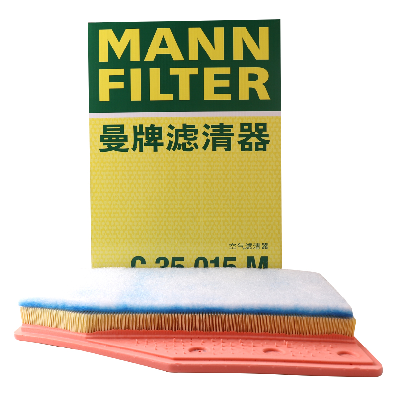 曼牌滤清器 曼牌（MANNFILTER）空气滤清器空气滤芯 72元