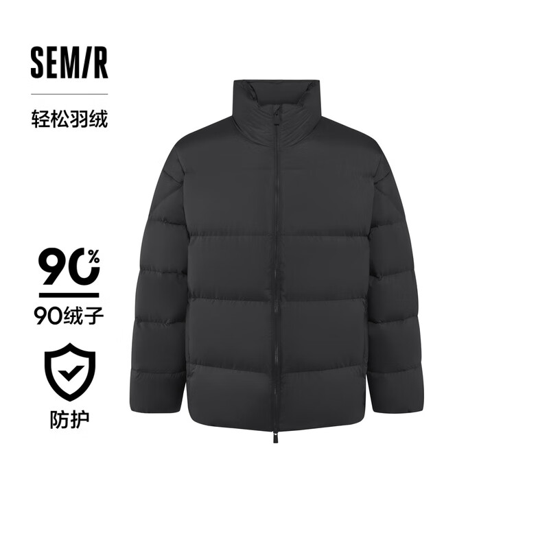 Semir 森马 羽绒服 109724113102 券后239.41元