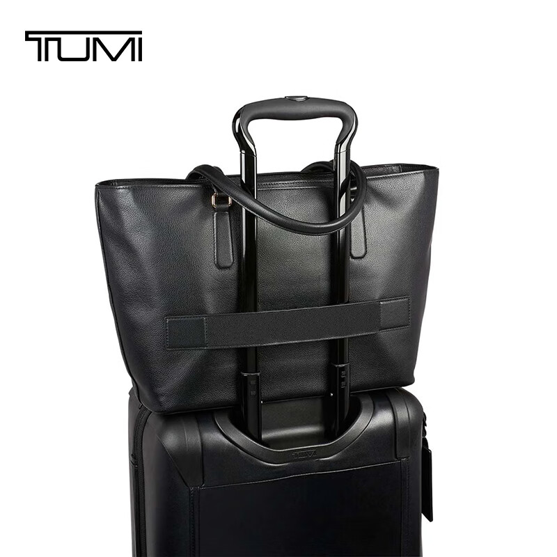 TUMI 途明 Voyageur系列女士皮质托特包中号手提包 017006D 1472元（双重优惠）