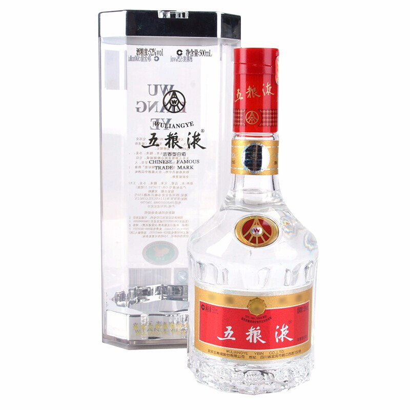 WULIANGYE 五粮液 普五 第七代 52度 500ml 海外版 券后859.61元