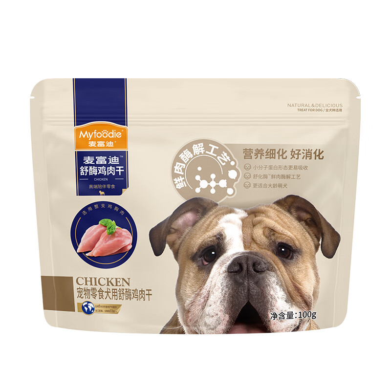 Myfoodie 麦富迪 狗零食 老龄犬通用舒酶鸡肉干100g 6.7元（需买3件，需用券）