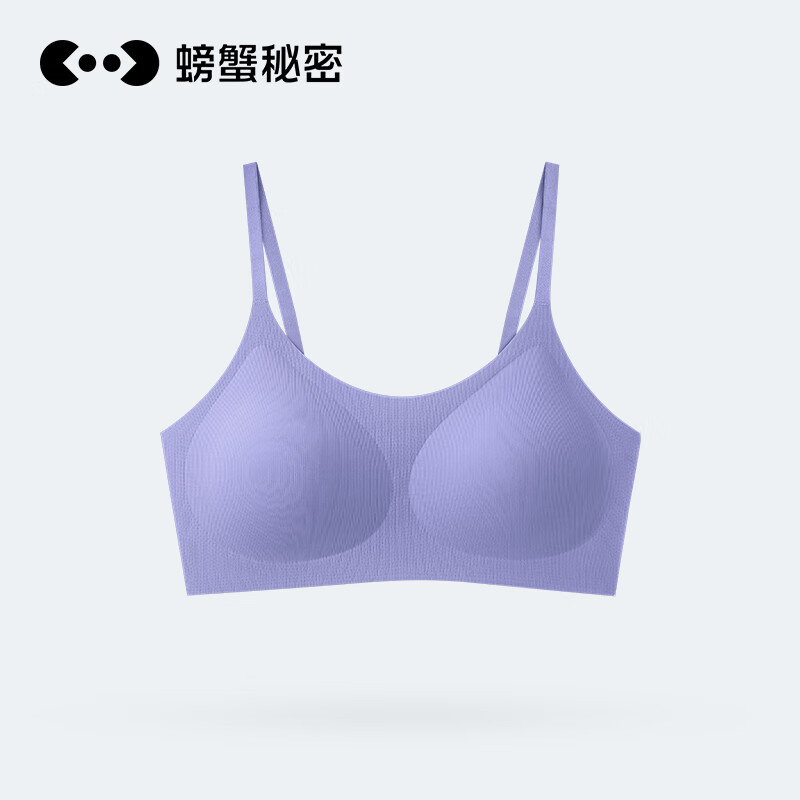 螃蟹秘密女士内衣无钢圈聚拢背心式胸罩无尺码薄款收副乳文胸 款式二薄雾紫 均码 ￥19.9