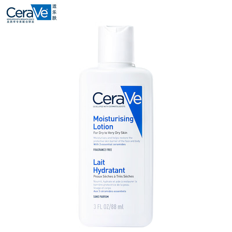 京东百亿补贴：CeraVe 适乐肤 修护保湿润肤乳 88ml【试用体验装】 15.9元