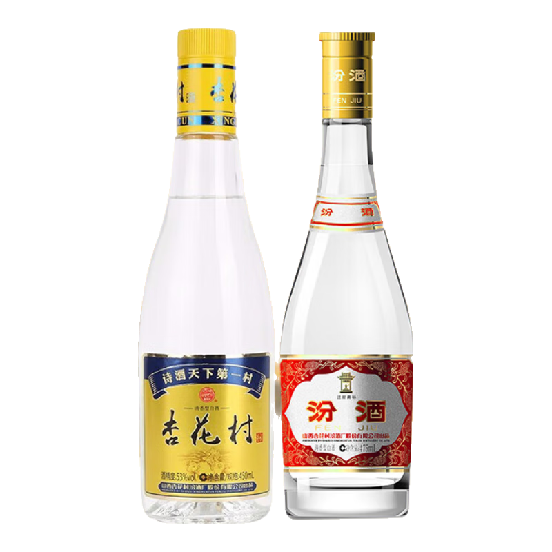 20点：汾酒 黄盖玻汾 53度 475ml+杏花村 黄盖 450ml 组合装 84.5元/件 包邮（需买2件，共169元，双重优惠）