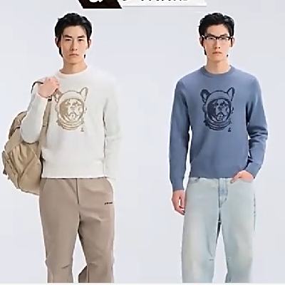 PLUS会员：JACK&JONES 杰克琼斯 男装圆领针织衫 E39 灰蓝色、白色 180/100A/L  187.81元 包邮 （需用券）