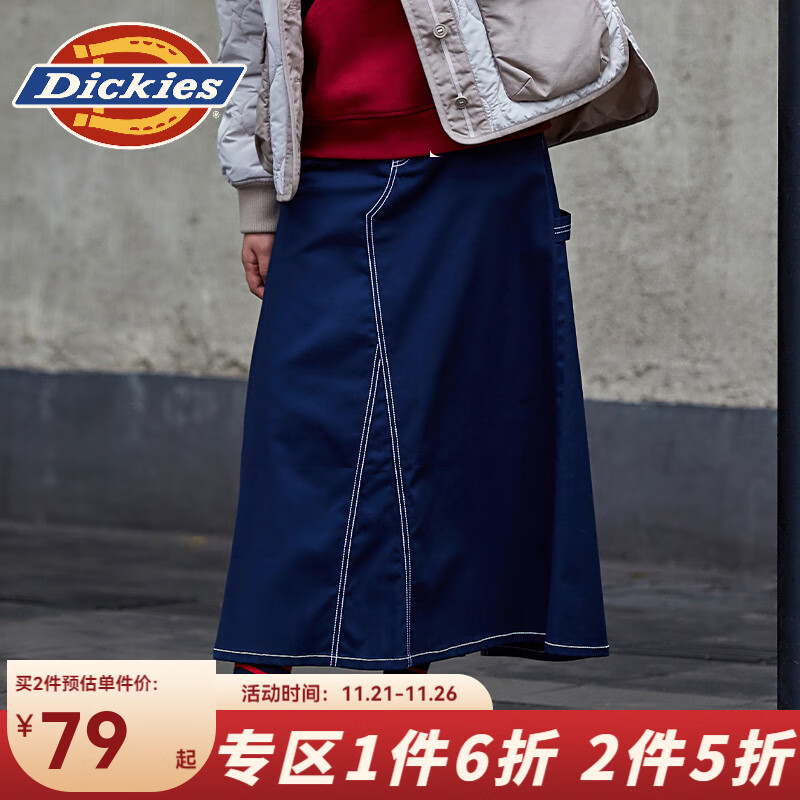 Dickies 帝客 长款半身裙 DK009515 71.1元