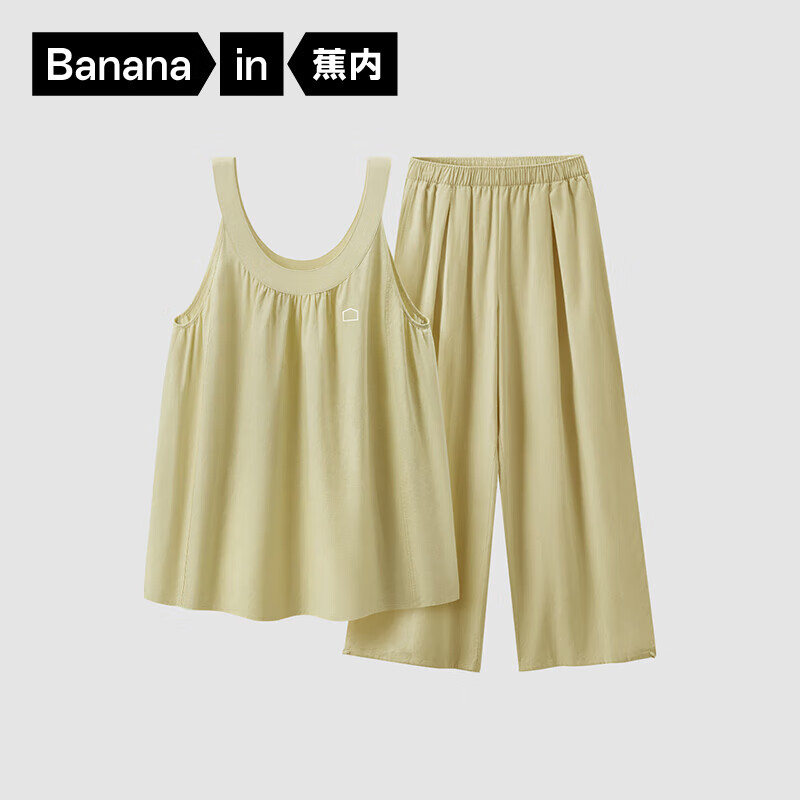 Bananain 蕉内 棉棉503H 女士夏季5A抗菌亚麻家居服套装 177.4元（双重优惠）