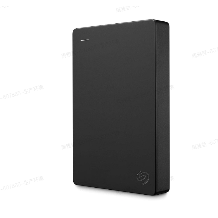 京东PLUS：SEAGATE 希捷 STGX 500400 USB 3.0 移动硬盘 5TB 888.79元包邮包税（满减）