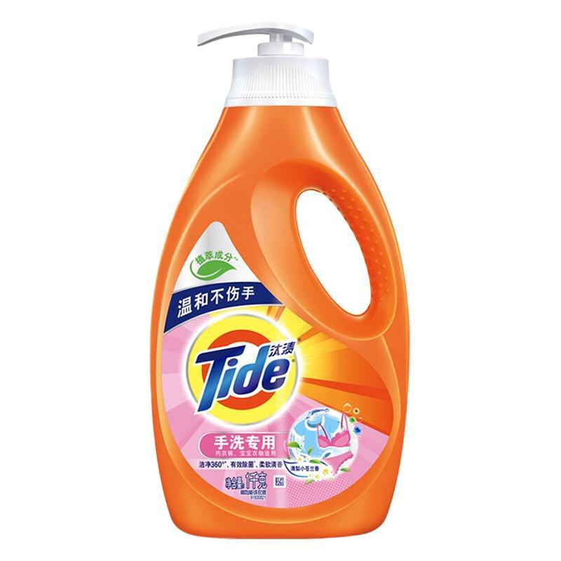 Tide 汰渍 全效360系列 手洗洗衣液 1kg 清梨小苍兰香 13.96元（需买3件，需用券）