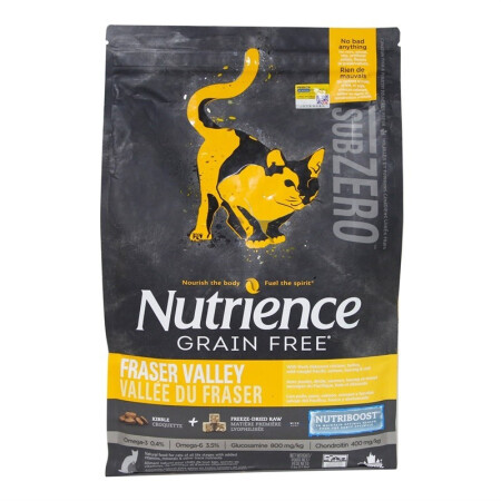 Hagen Nutrience 黑鉆凍干系列 雞肉全階段貓糧 2.27kg 125.6元（雙重優(yōu)惠）