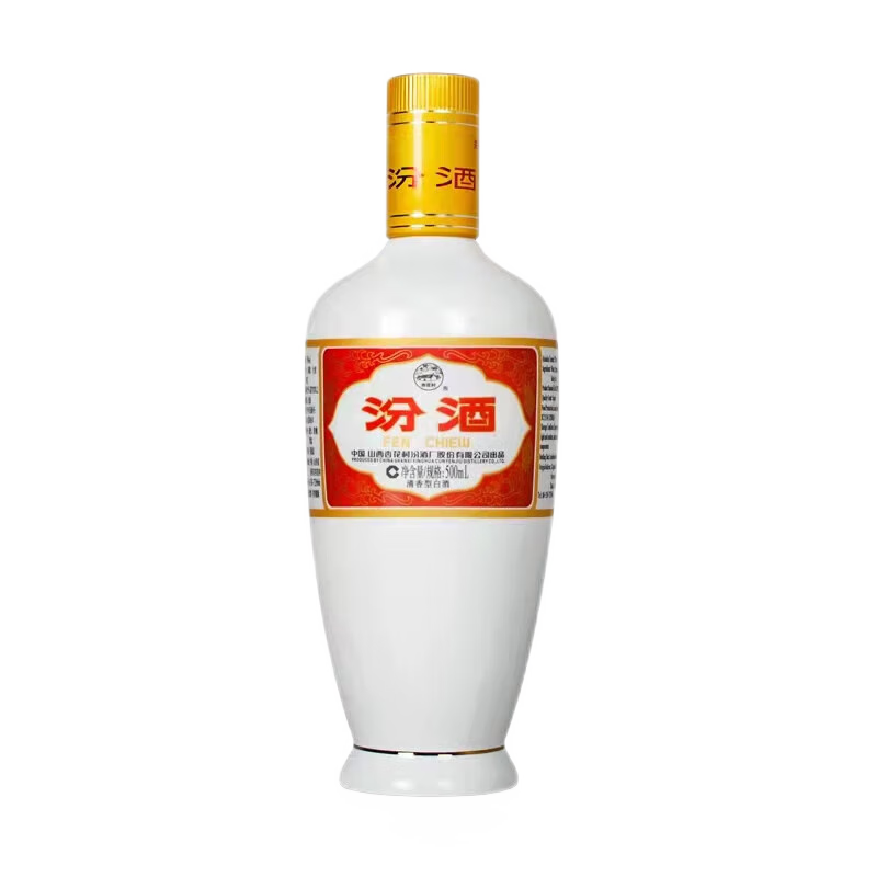 plus会员：汾酒 出口白瓷 清香型白酒 53度500ml 单瓶装 *3件 190.57元包邮（合63.52元/件）