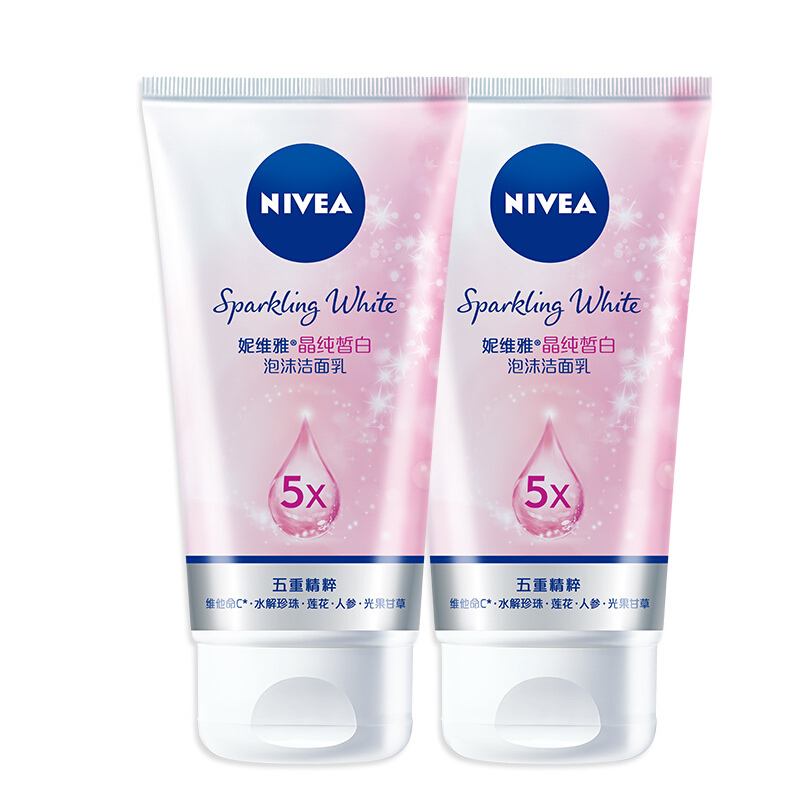 限移動端、京東百億補貼：NIVEA 妮維雅 晶純皙白泡沫潔面乳150g雙支套裝（美白洗面奶 卸妝） 38元