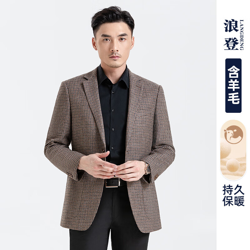 浪登 男士羊毛秋季商务单西休闲格子上装外套 YG015 券后499.71元