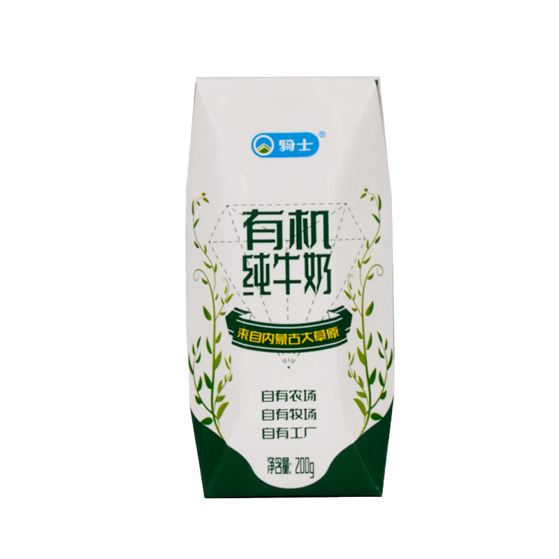 骑士有机纯牛奶3.6g乳蛋白120mg高钙牛奶内蒙古奶源200g*1盒 3.71元包邮