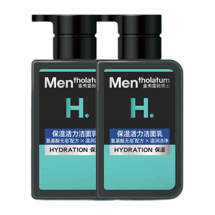 曼秀雷敦 男士温和保湿洗面奶150ml*2 无皂基 保湿补水洁面 47.9元