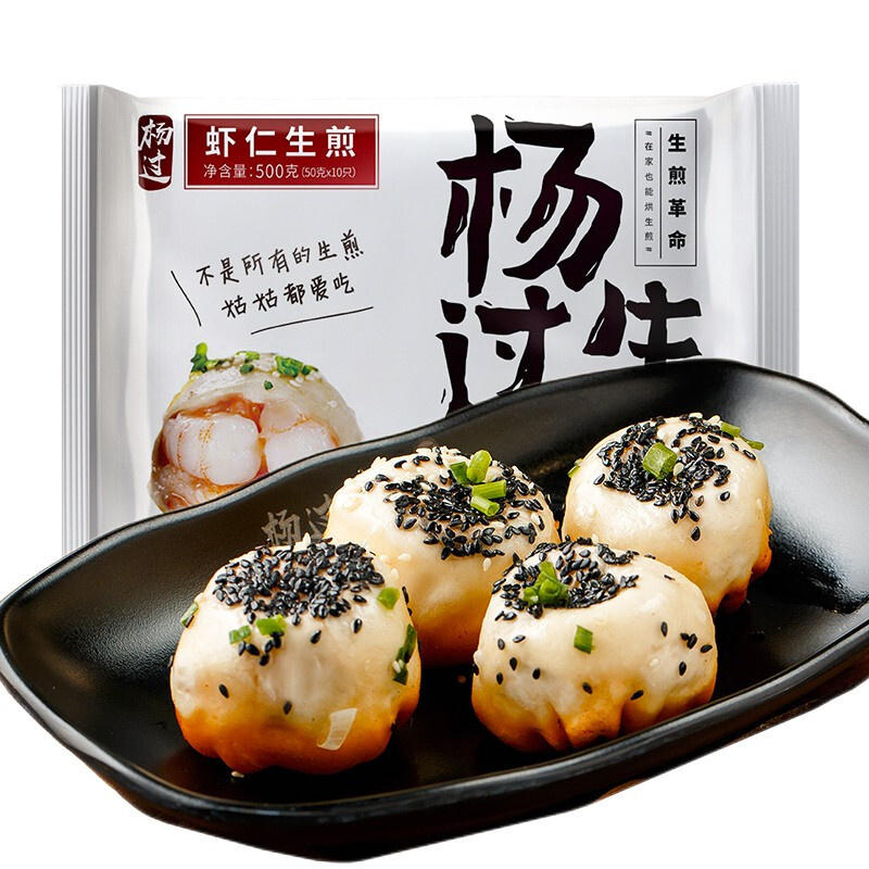 杨过 虾仁生煎 500g 29.33元