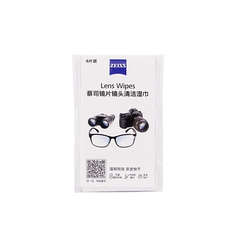 ZEISS 蔡司 镜片镜头清洁湿巾 6片 8.9元