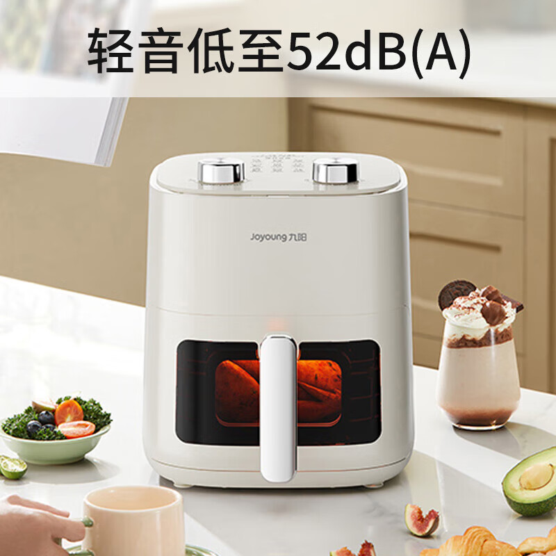 以旧换新补贴：Joyoung 九阳 KL50-V565Y 空气炸锅 5.2L 179.25元