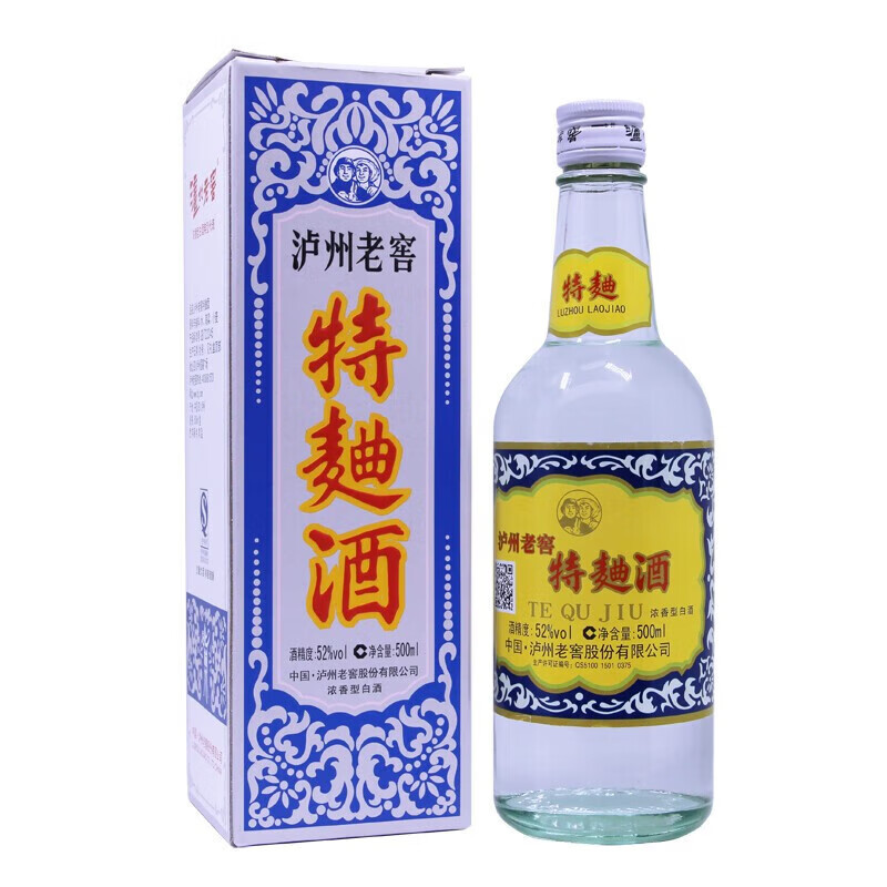 需首购：泸州老窖 特曲60版工农牌 52度浓香型白酒500ml*1瓶 458元包邮（需用卷）