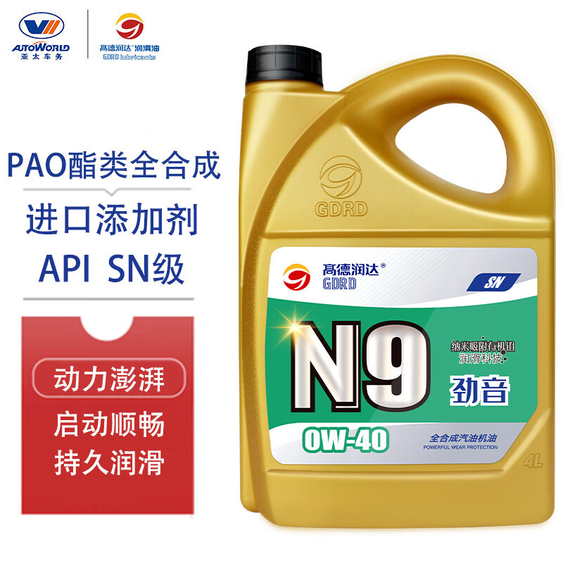 高德润达 PAO酯类全合成机油 0W-40 SN级 4L 汽车保养 105.71元