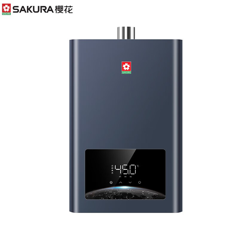 SAKURA 樱花 JSQ30-LP702A 燃气热水器 16升 券后1940.64元