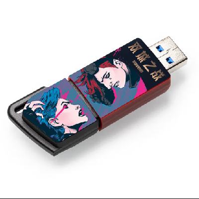 PLUS：金士顿（Kingston）128GB USB3.2 Gen 1 U盘 DTXM 英雄联盟双城之战限定联名款 45.67元