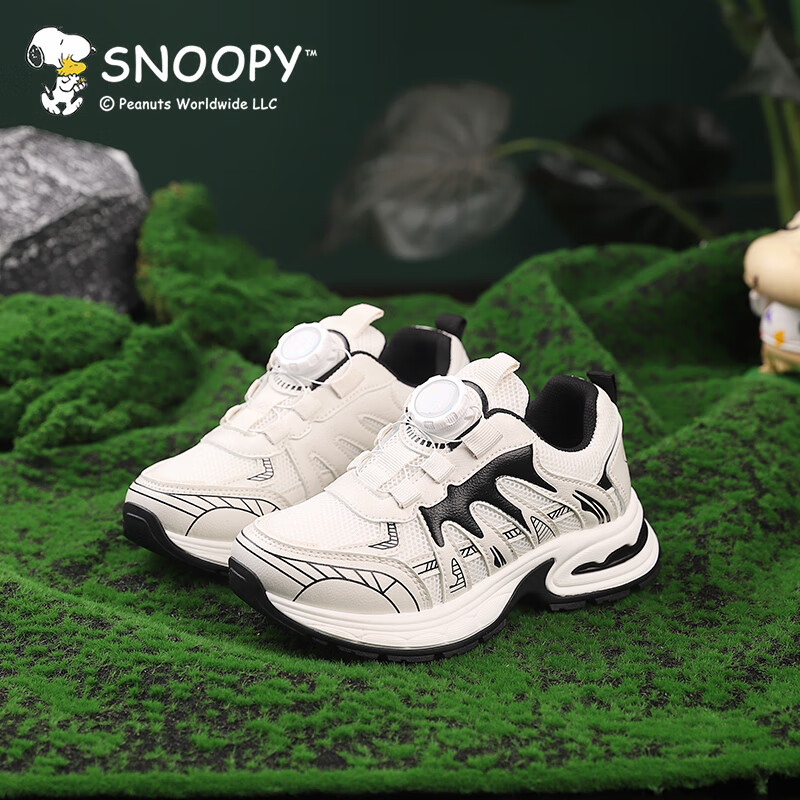 SNOOPY 史努比 儿童旋扣运动跑步鞋 3色可选 券后59.75元